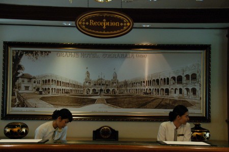 Hotel Majapahit, vroeger het Oranje Hotel