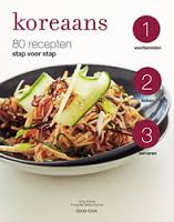 Koreaans - 80 recepten stap voor stap