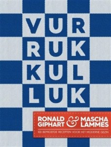 Vurrukkulluk van Masha Lammes en Ronald Giphart